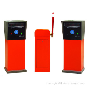 Parking System, Access Control, Security Barrier (SHIJIFENG Serial)